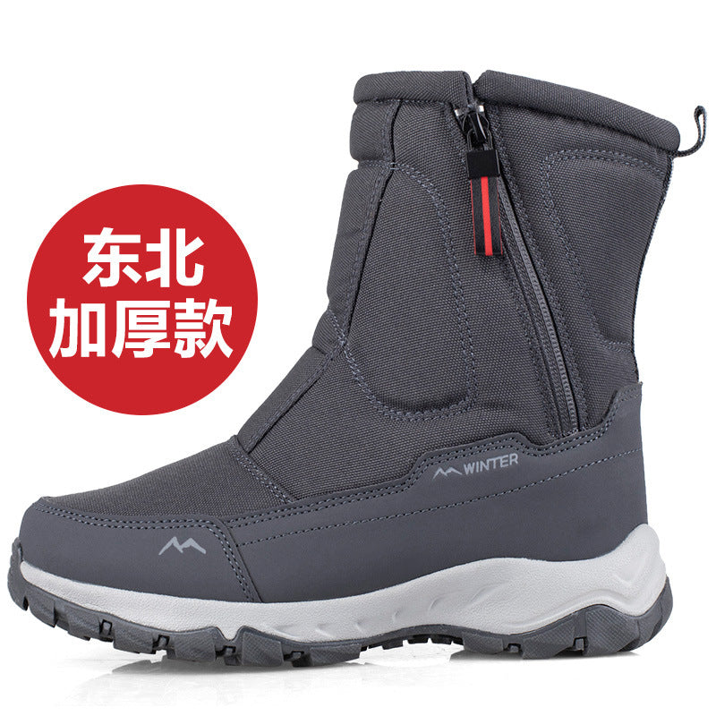 2021 Winter Thick Couple Snow Boots for Outdoor Use