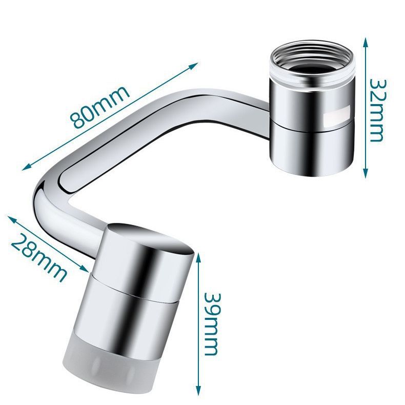 360-Degree Rotating Multifunctional Faucet Extender