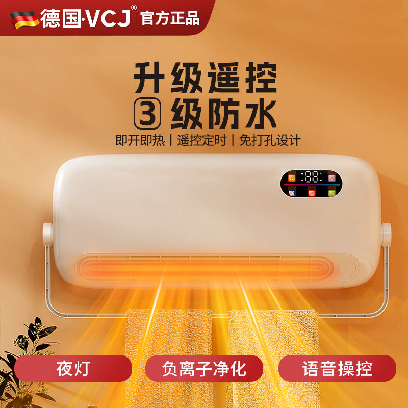 2024 Compact Wall-Mounted Heater for Home Use