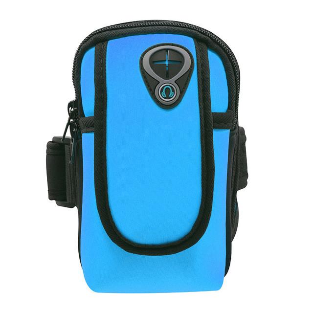 "Fitness Arm Bag for Outdoor Sports - Unisex"