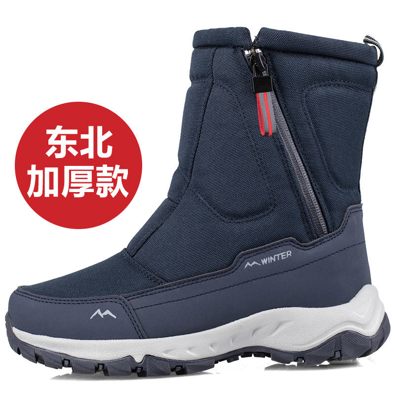 2021 Winter Thick Couple Snow Boots for Outdoor Use