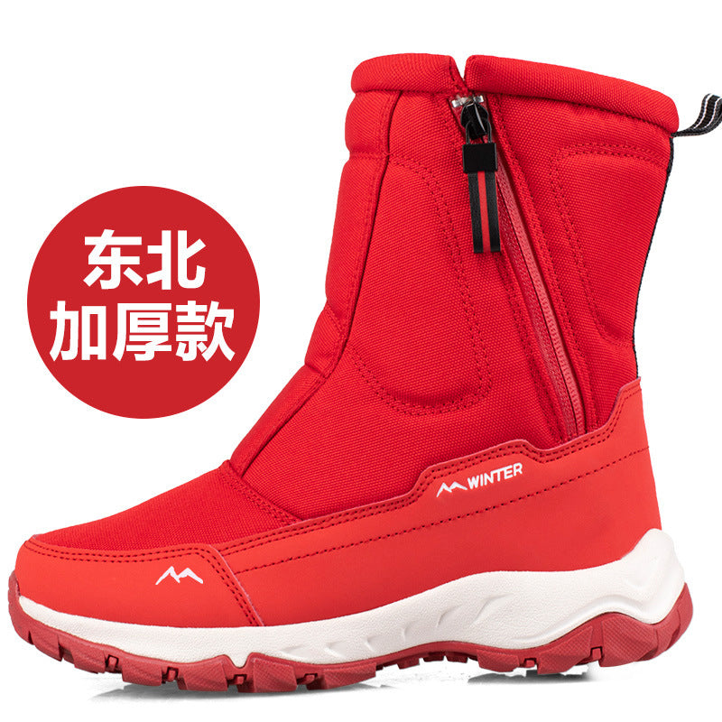 2021 Winter Thick Couple Snow Boots for Outdoor Use