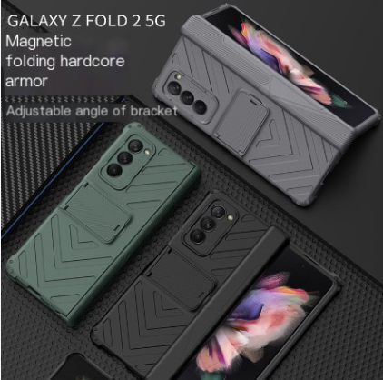 Creative Armor Case for Samsung Fold2 with Stand