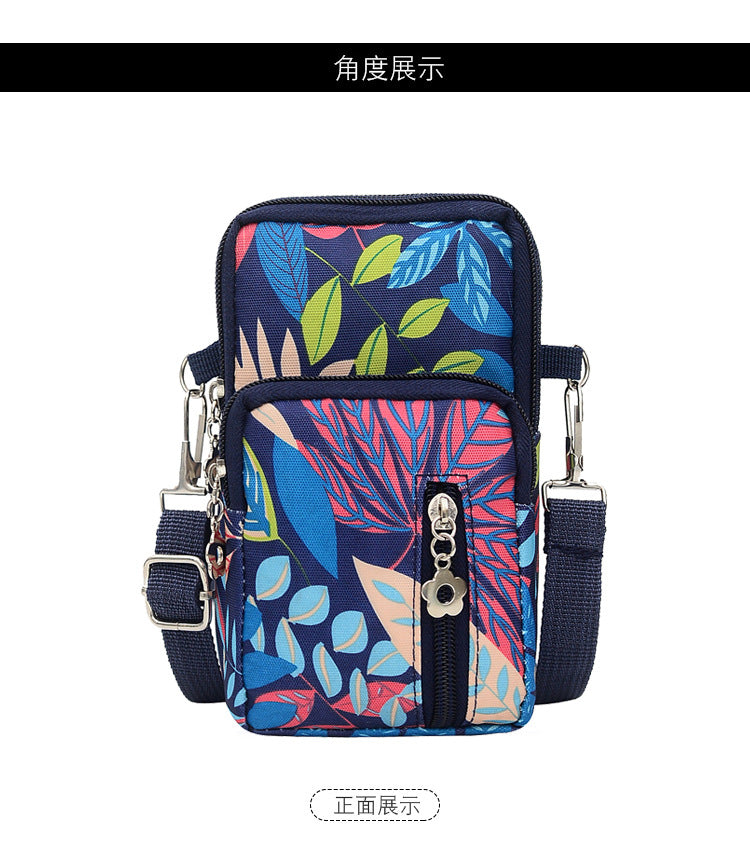 2021 New Running Phone Arm Bag for Outdoor Use