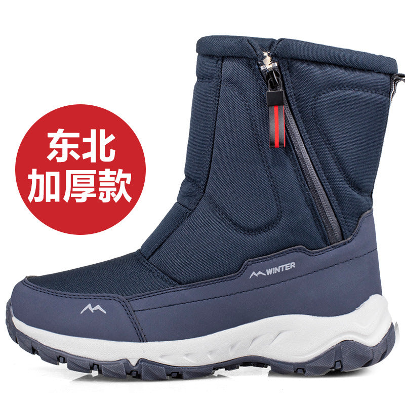 2021 Winter Thick Couple Snow Boots for Outdoor Use