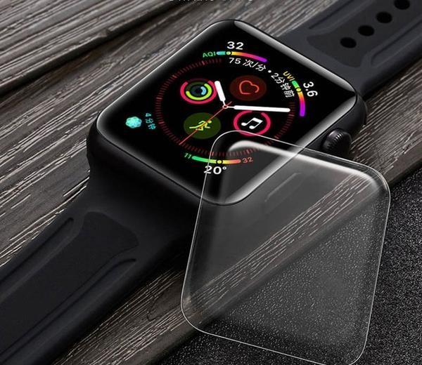 Tempered Glass Screen Protector for Apple iWatch 4 40mm