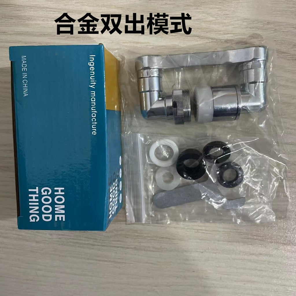 360-Degree Rotating Multifunctional Faucet Extender