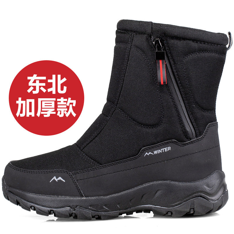 2021 Winter Thick Couple Snow Boots for Outdoor Use