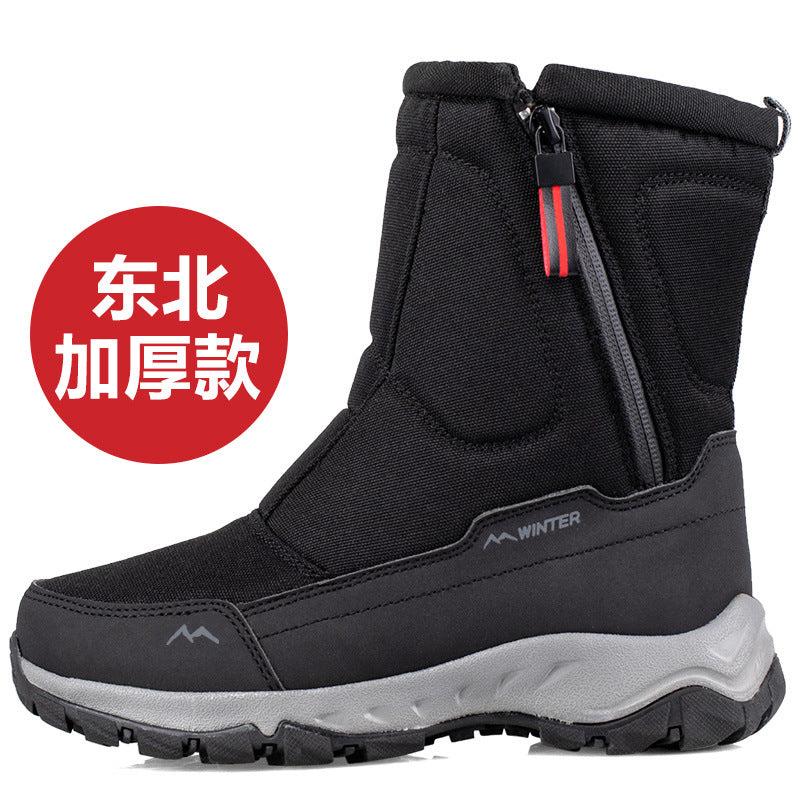 2021 Winter Thick Couple Snow Boots for Outdoor Use
