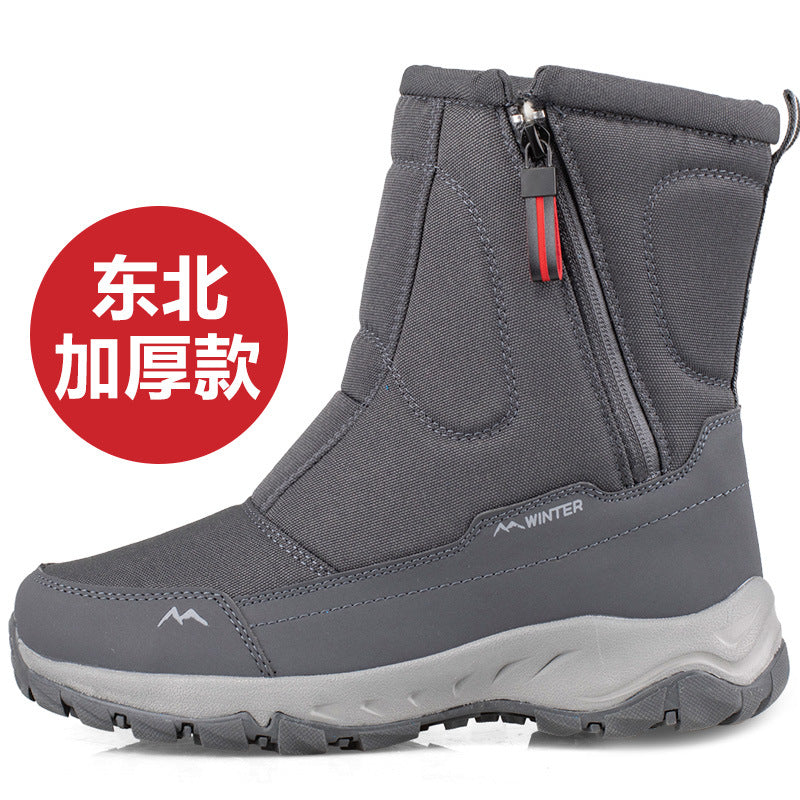 2021 Winter Thick Couple Snow Boots for Outdoor Use
